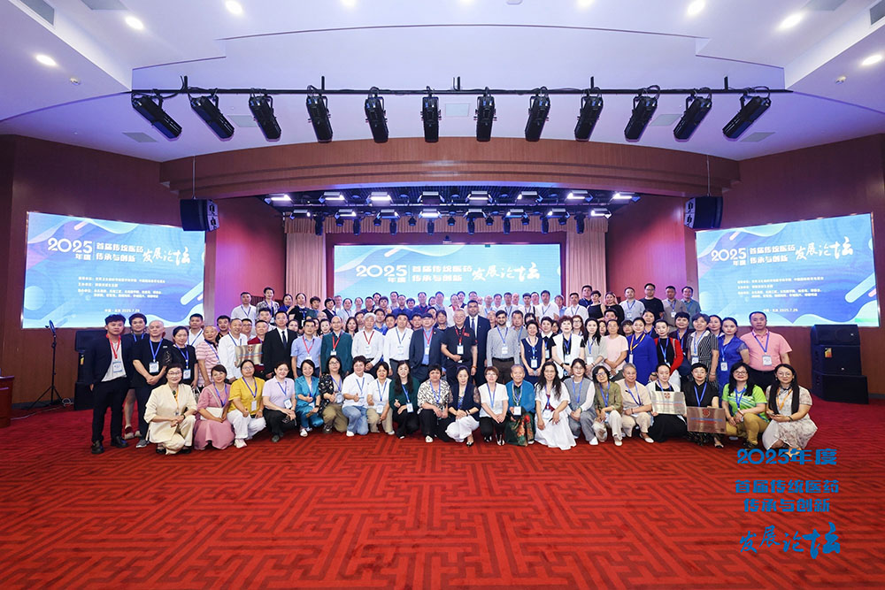 微信图片_2025-08-17_122729_706.jpg
